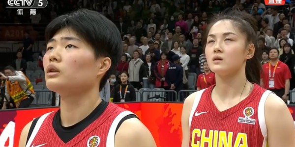 云开体育官网-中国女篮65-80输给比利时！产生1个不争事实，无缘升入头名|比利时女篮|李月汝|韩旭|马里|马里女篮_新浪体育_新浪新闻