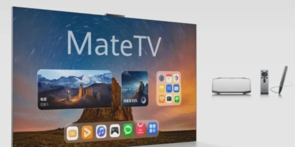 云开体育-110英寸！华为旗舰新机官宣：9月1日，正式亮相！