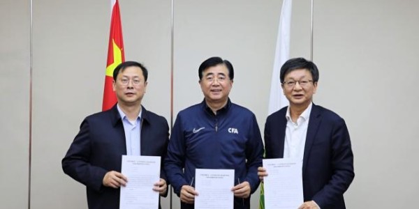 中国首家足球裁判学院 解决裁判人才培养方面短板